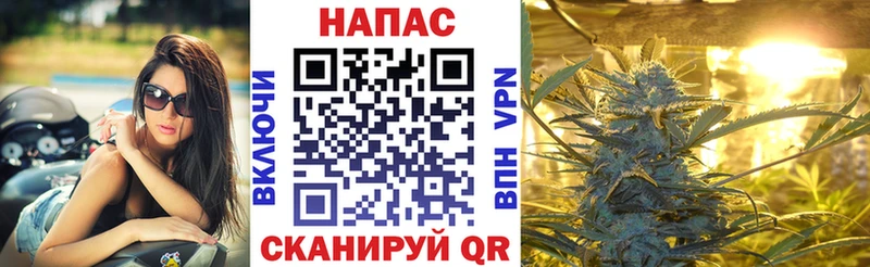 Хочу наркоту Темрюк COCAIN  APVP  Канабис  Меф 