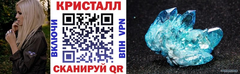 где можно купить наркотик  Темрюк  Amphetamine 97% 