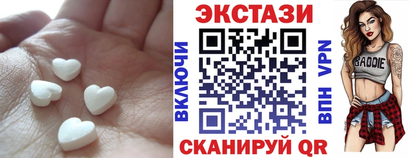 ЭКСТАЗИ TESLA  как найти закладки  Темрюк 