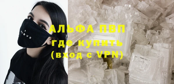 каннабис Козловка