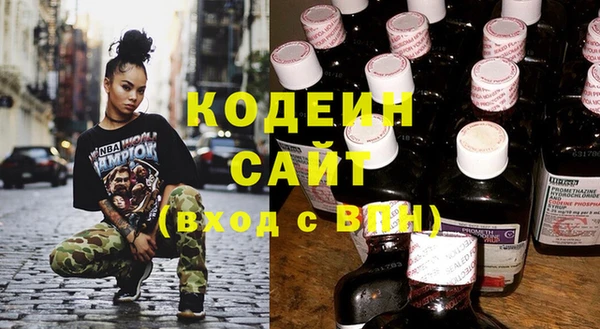 каннабис Козловка