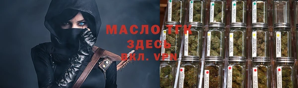 PSILOCYBIN Козельск