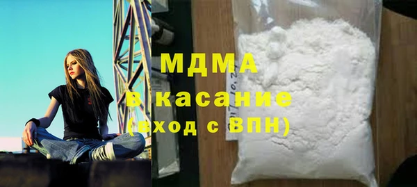 каннабис Козловка