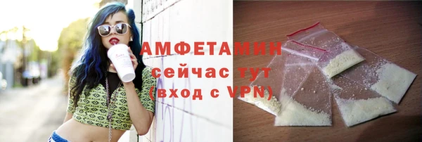 каннабис Козловка