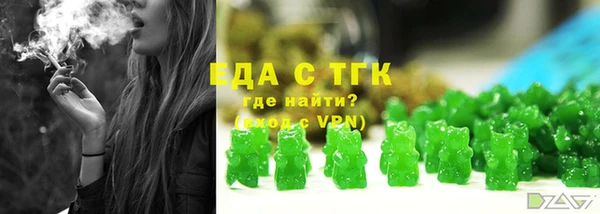 каннабис Козловка
