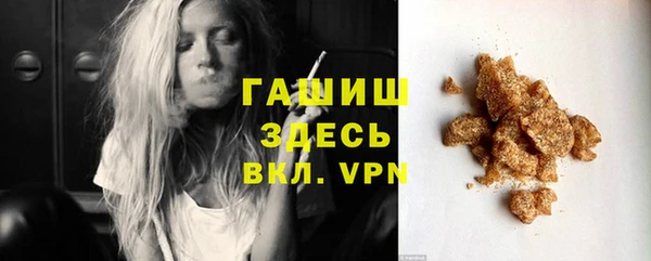 PSILOCYBIN Козельск