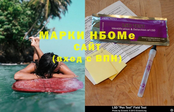 каннабис Козловка