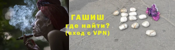 каннабис Козловка