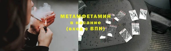 PSILOCYBIN Козельск
