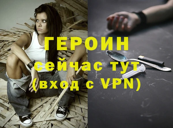 прущий лед Иноземцево