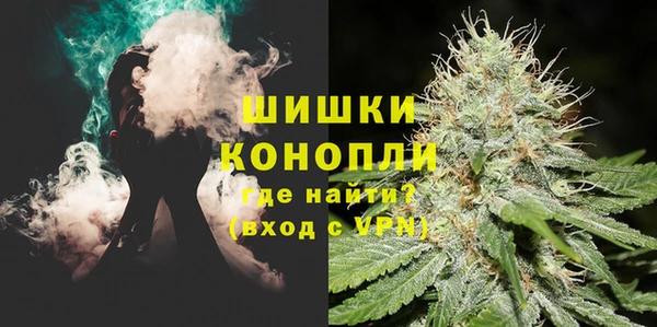марки nbome Александровское