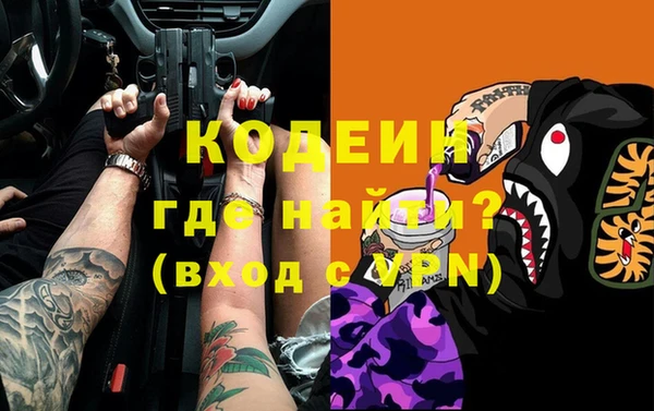 каннабис Козловка