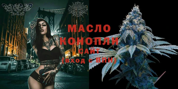 PSILOCYBIN Козельск