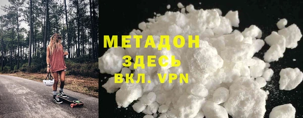 PSILOCYBIN Козельск