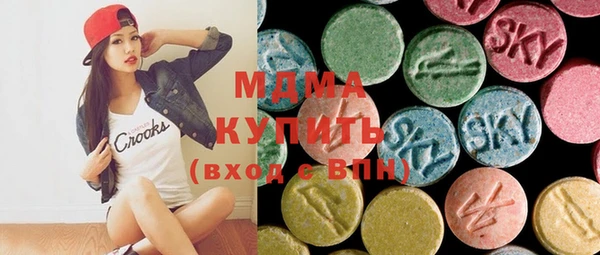PSILOCYBIN Козельск