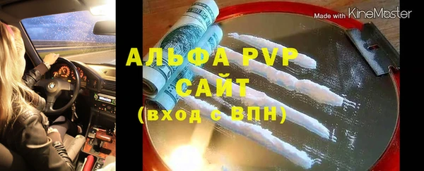 каннабис Козловка