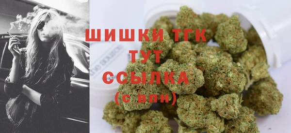 каннабис Козловка