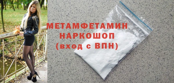 каннабис Козловка
