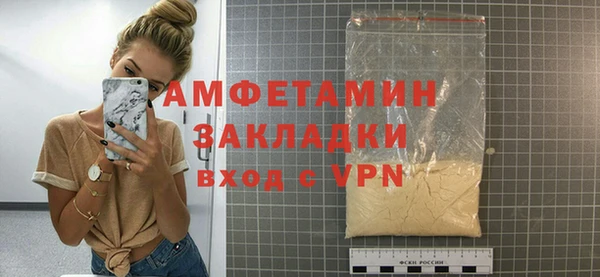 каннабис Козловка