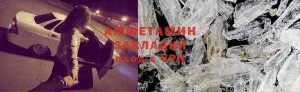 каннабис Козловка