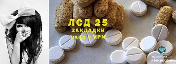 каннабис Козловка