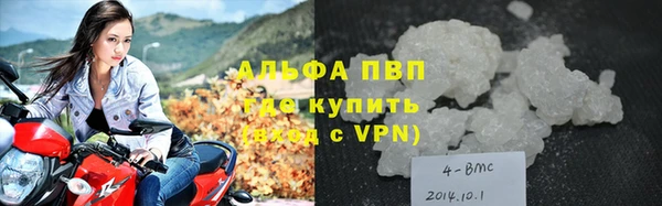 каннабис Козловка