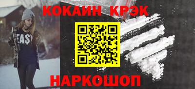 мдма Ковров