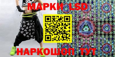 спайс Коломна