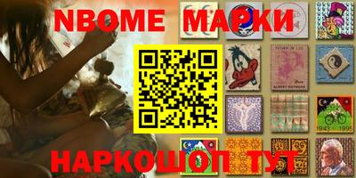 спайс Коломна