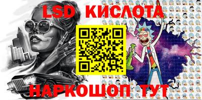 мдма Ковров