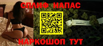 мдма Ковров