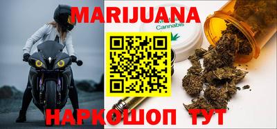 мдма Ковров