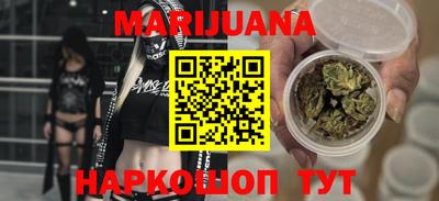 мдма Ковров
