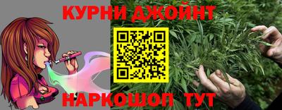 мдма Ковров