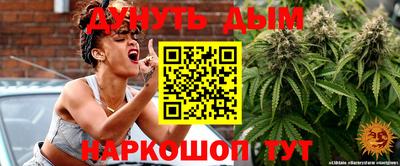 мдма Ковров