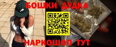 мдма Ковров