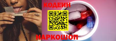 спайс Коломна