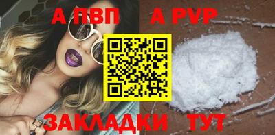 мдма Ковров