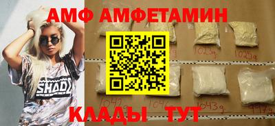 марки nbome Когалым
