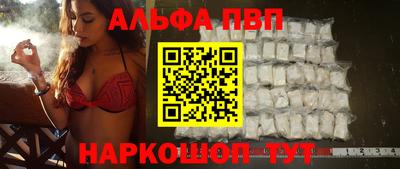 спайс Коломна
