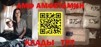 спайс Коломна