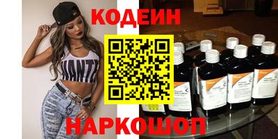 мдма Ковров