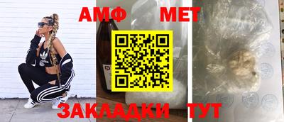 спайс Коломна
