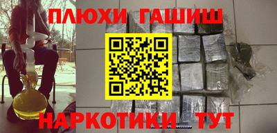 спайс Коломна