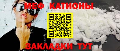 мдма Ковров