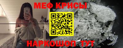 спайс Коломна