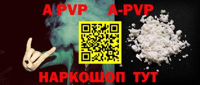 мдма Ковров