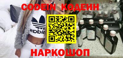 мдма Ковров